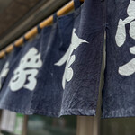 丸大ホール 本店 - 