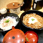 Komoro Soba - 