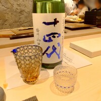 すし寿 - 十四代 202302