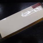 大和風詠菓　萬春堂 - 