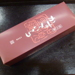 大和風詠菓　萬春堂 - 