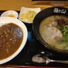極とんラーメン - カレーライスセット