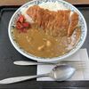 満腹食堂 - カツカレー