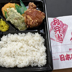 ほか弁　日本亭 - 料理写真:のりから1明太弁当
海苔明太子入れ忘れちゃった(^◇^;)