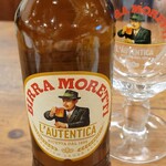 オリーブの丘 綾瀬店 - モレッティ（イタリアビール）