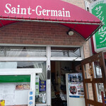 サンジェルマン - 