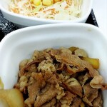 Yoshinoya - ミニサラダ、牛小鉢
