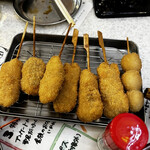 Kushikatsu Tanaka - 