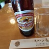 かつ善 - ドリンク写真:ビール（中瓶）