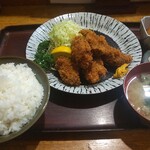 味さと - 