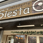 Panaderia Shiesuta - 