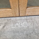 麺とスープの店 歩き出せ クローバー - 