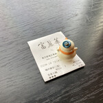 中国飯店 富麗華 - その他(お会計)