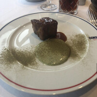 BENOIT Kyoto Alain Ducasse - 
