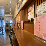 田中水産 - 内観 ②