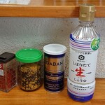 Kadono Meshiya Kaisen Shokudou - かどのめし屋 足立市場店 卓上調味料類（一部）