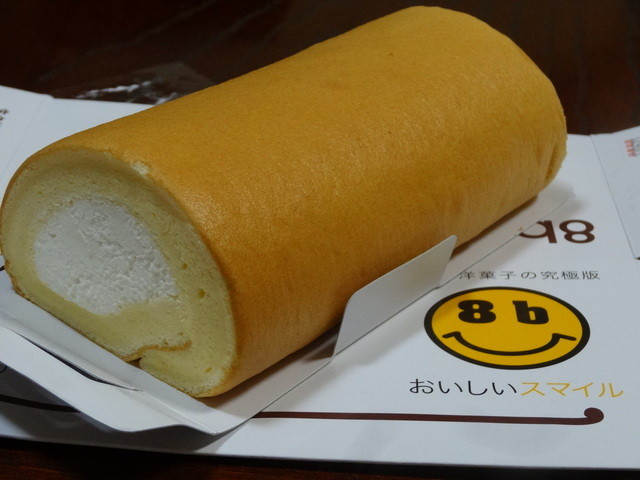 ロールケーキ By G G 閉店 8b Dolce 道頓堀店 エイトビードルチェ 大阪難波 ケーキ 食べログ ロールケーキ By G G 閉店 8b Dolce 道頓堀店 エイトビードルチェ 大阪難波 ケーキ 食べログ