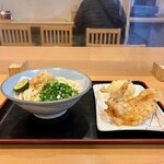 Sanuki Udon Joube - 