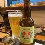 七厘焼き和作 - 