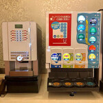 ジャンカラ - ドリンク写真: