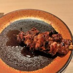 Yakitori Yuu - 