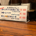 キッチン チェック - 