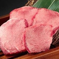 特選厚切り和牛黒タン塩