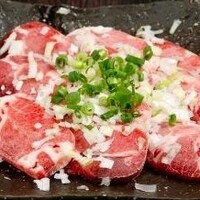 ネギカルビタン塩（タン下）