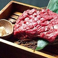 厚切りサガリ（150g）