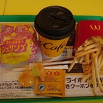 マクドナルド - 料理写真: