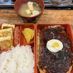 Okonomiyaki Nikku - 