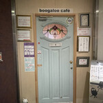 Boogaloo cafe - 