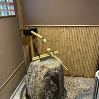 すし処 やま幸 - 