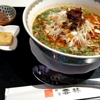 神田 雲林 - 