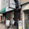 Kankoku Shokudou Chonyan - 店外観