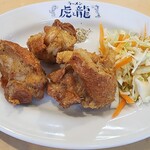 ラーメン食堂　一生懸麺 - 