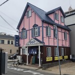 ラーメン食堂　一生懸麺 - 