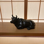 荒井屋 万國橋店 - 