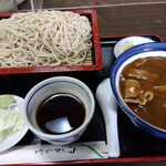 Yabu - 