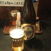 Yourouno Taki - 養老ビール（中瓶・528円）