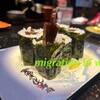 Kanazawa Maimon Sushi - 