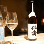 膳処末富 - クラシック仙禽 無垢 2022