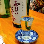 Dai masu - 冷酒の図