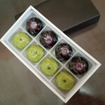 饅頭総本山 源楽 修善寺本店 - 