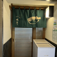 一つ木竹林草 - 