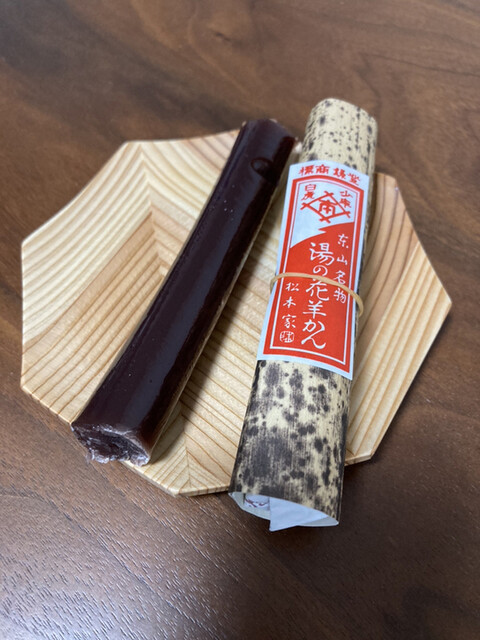 松本家（まつもとや） - 七日町（和菓子）の写真