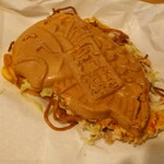 おめで鯛焼き本舗 - 