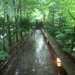 時香忘 - ホオノキともみのMIXトンネル 素晴らしい.....