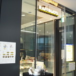 バール・ジェラテリア　ラッフィナート - グランフロントうめきた広場にあり