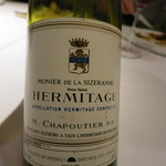 エクアトゥール - 25年6月　⑦HERMITAGE